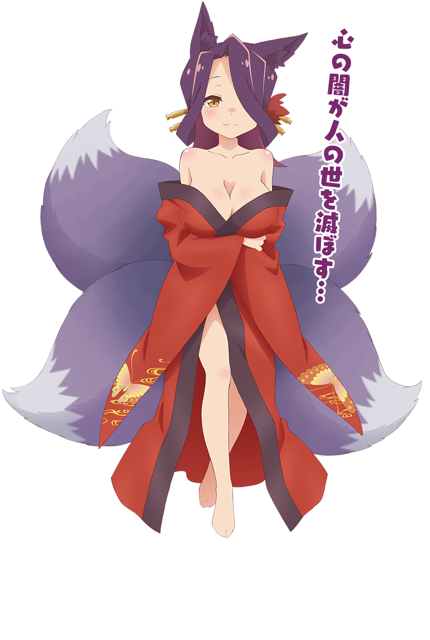 Yozora | Sewayaki Kitsune no Senko-san Wiki | Fandom