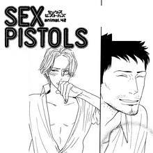 Chapters Sex Pistols Wiki Fandom