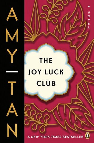 File:The-joy-luck-club-by-amy-tan.jpg