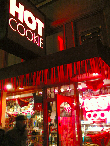 File:Hot cookie.png