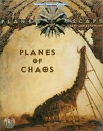 Ps-chaos