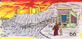Street of the Last Houses