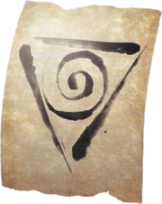 Leira Symbol-5e17-31-17-