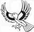 Anhur symbol