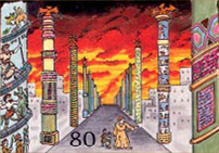 Street of Stelae