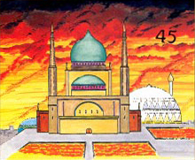 Mosque of Blistering Atonement