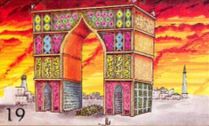 Gate of the Fallen