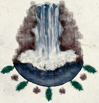 Eldath symbol