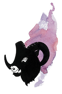 Hades symbol