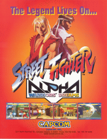 Street Fighter Alpha flyer