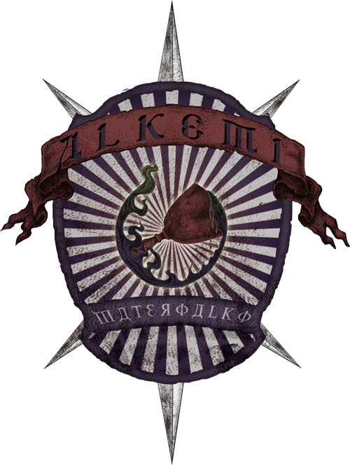 Alkemi | The Grishaverse | FANDOM powered by Wikia