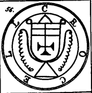 Crocellsigil
