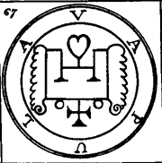 Vapula