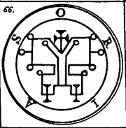 Orias