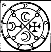 Decarab