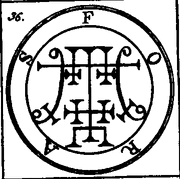 Foras