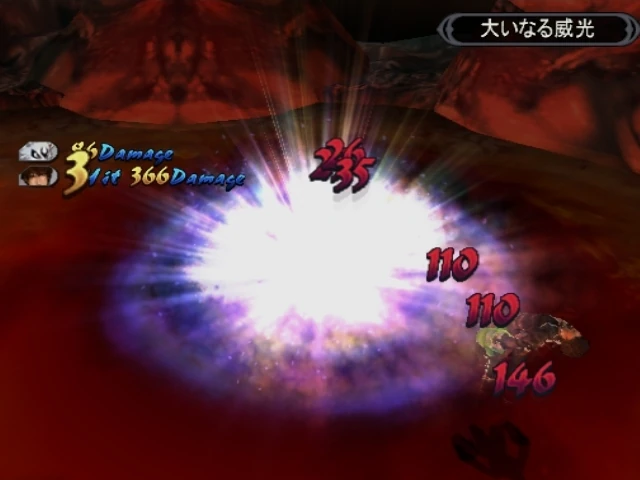 Shichifukujin | Shadowhearts Wiki | Fandom