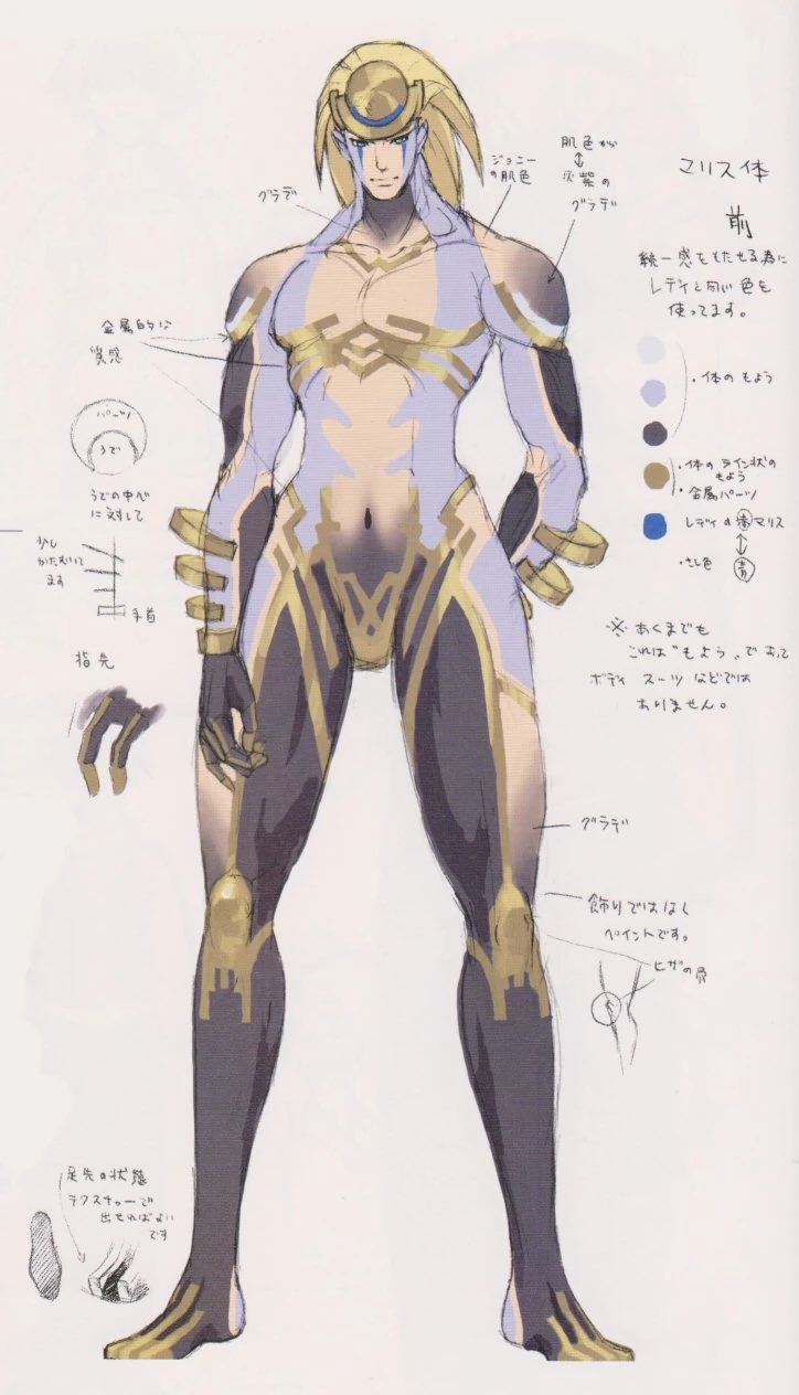 Image result for shadow hearts johnny and grace garland