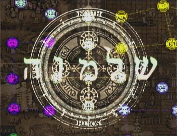 Image result for shadow hearts crest