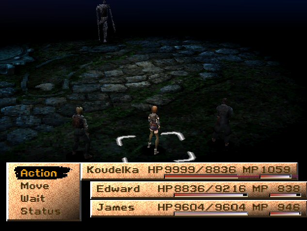 Koudelka Koudelka PS1 ROM #15