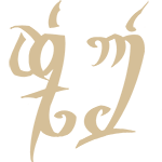 ВФ Руна, Альянс
