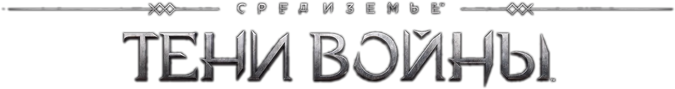 СТВ