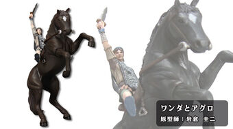 Wander Wiki Shadow Of The Colossus Fandom