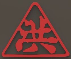 Triads 3 (Internet)