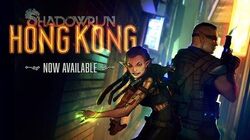 Shadowrun Wiki Fandom