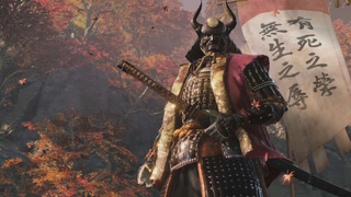 تنزن یامائوچی (Tenzen Yamauchi) .  - Sekiro: Shadows Die Twice