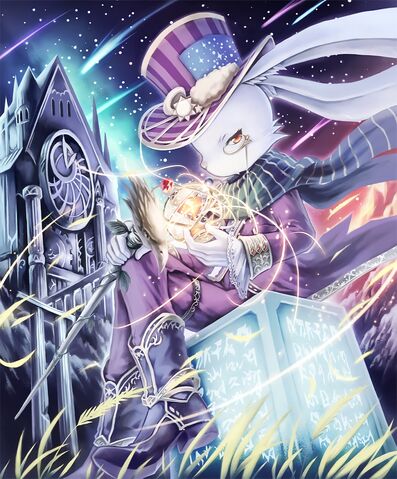 File:Hare of Illusions.jpeg