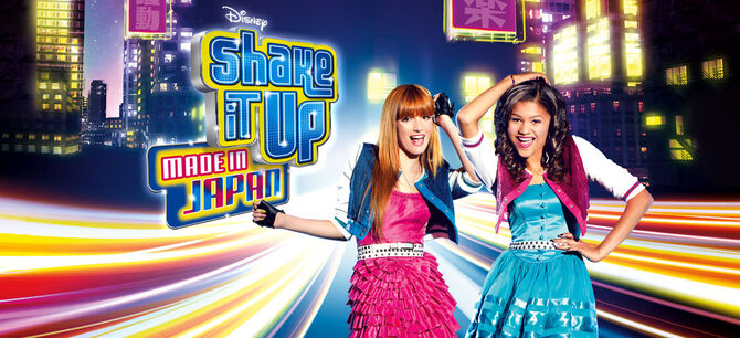 Shake It Up Wiki Fandom Powered By Wikia 