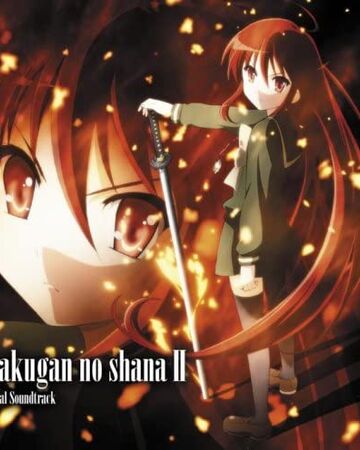 Shakugan No Shana Ii Original Soundtrack Shakugan No Shana Wiki Shakugan No Shana Ii Original Soundtrack Shakugan No Shana Wiki