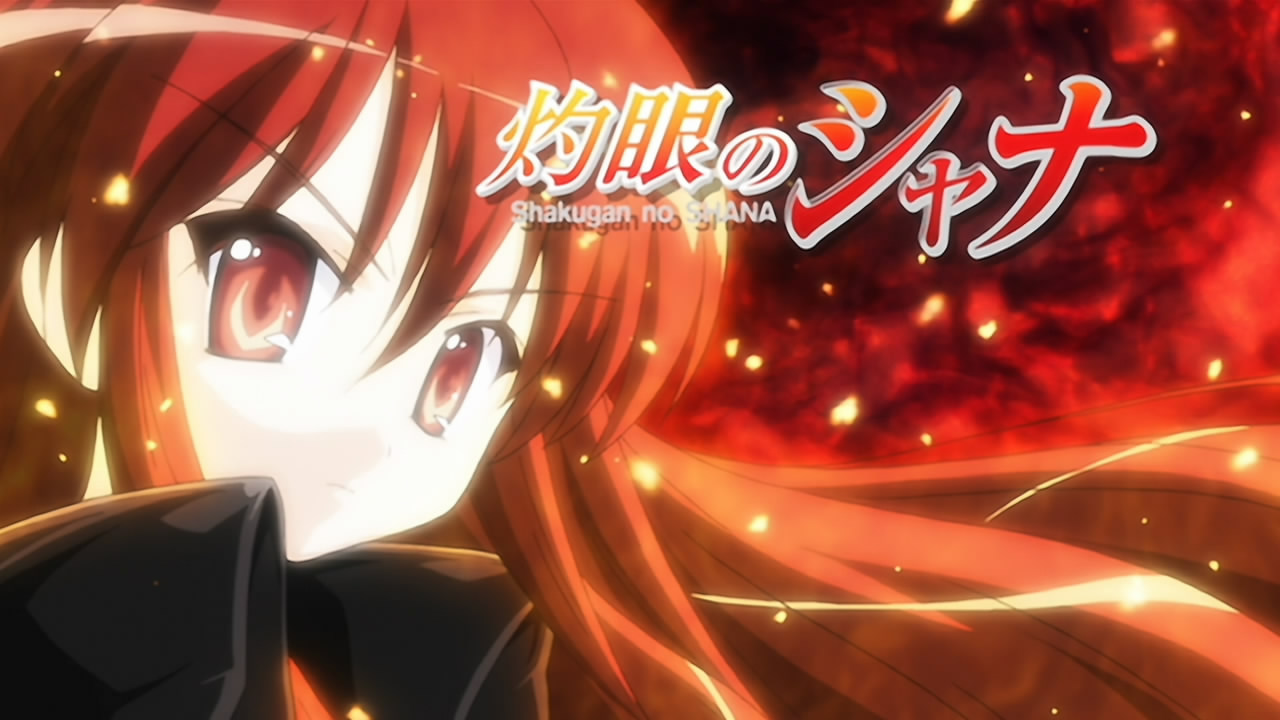 Get Wallpaper Shakugan No Shana Episode 02 Shakugan No Shana Wiki Fandom For Android