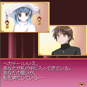 SnT Hecate Yuji conversation story mode