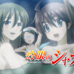 Get Wallpaper Shakugan No Shana Sp Shakugan No Shana Wiki Fandom For Android