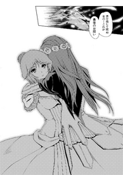 ES Manga Ch 34 Mathilde embrace Wilhelmina