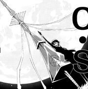 O.S. Tsukuyomi