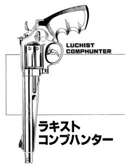 Luchists Medium