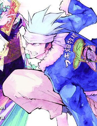 Usui Horokeu Shaman King Wiki Fandom