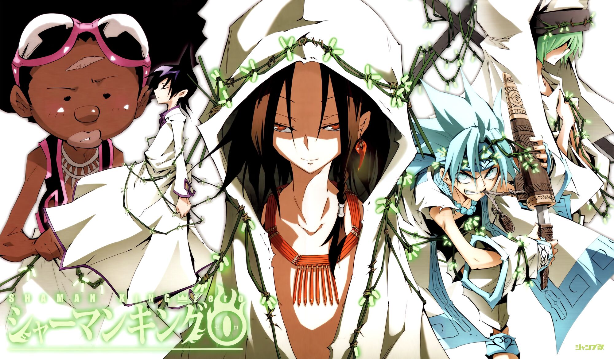 Shaman King Zero Shaman King Wiki Fandom 