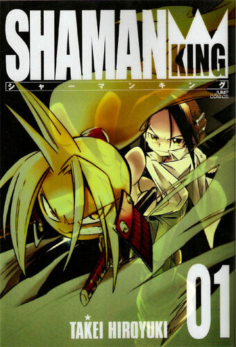Shaman King Flowers The Superstar Naruto Uchiha