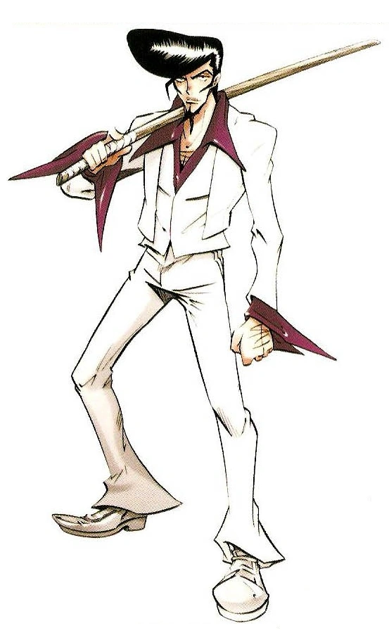 Ryu Umemiya Polska Shaman King Wiki Fandom