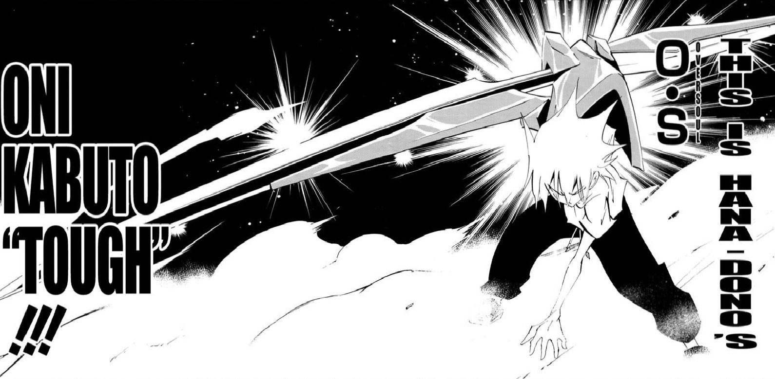 Get Wallpaper Amidamaru Shaman King Wiki Fandom For iPhone