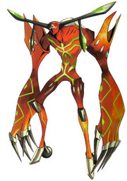 Spirit of Fire normal