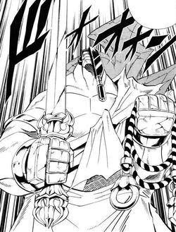 Fudo Myooh