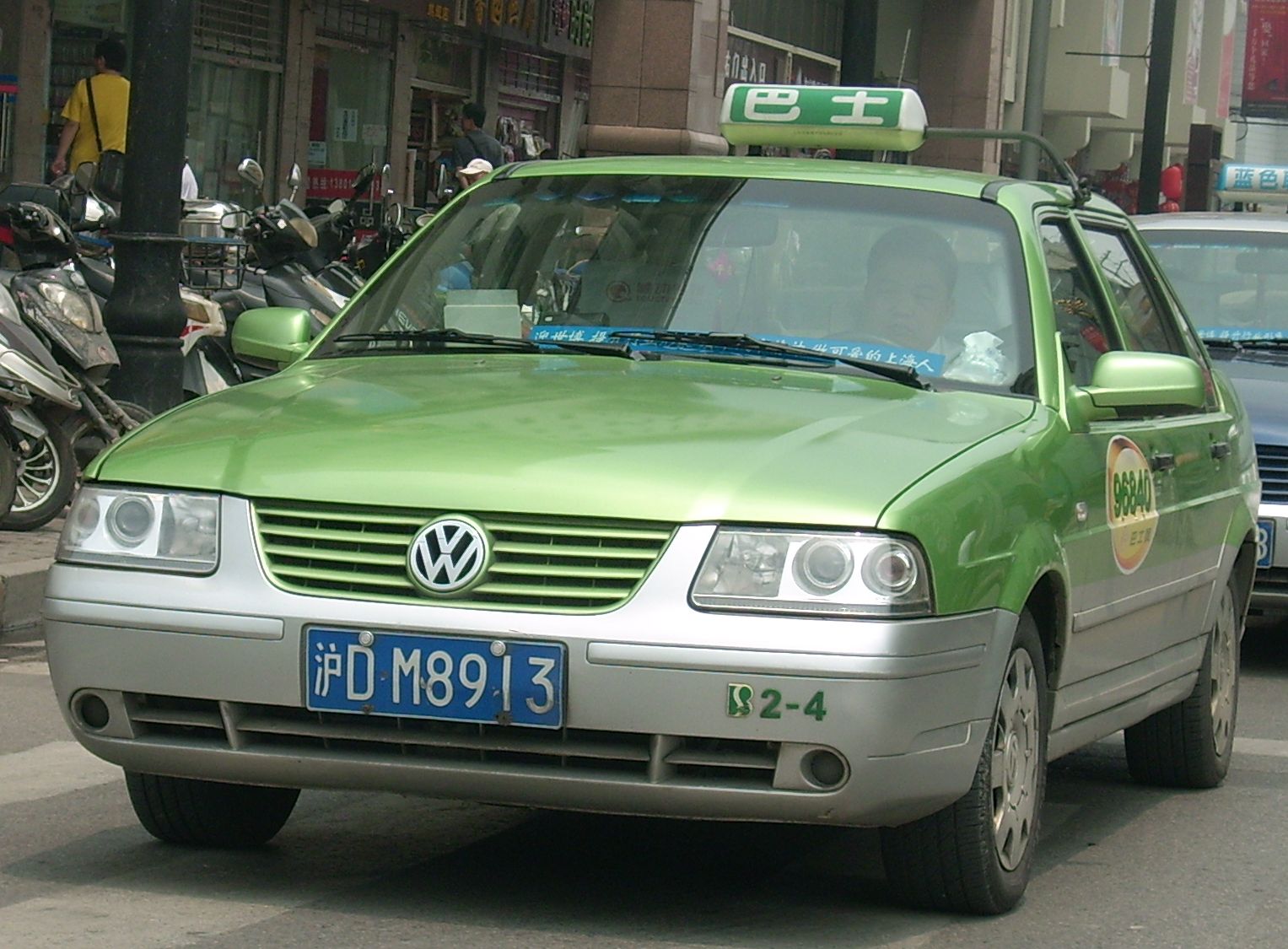 Shangai Volkswagen