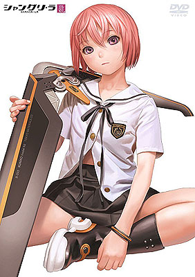 Anime Anime