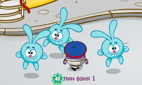 Поворот