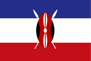 Флаг Афроюгославии